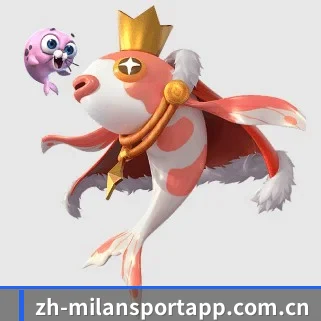 米兰体育 APP